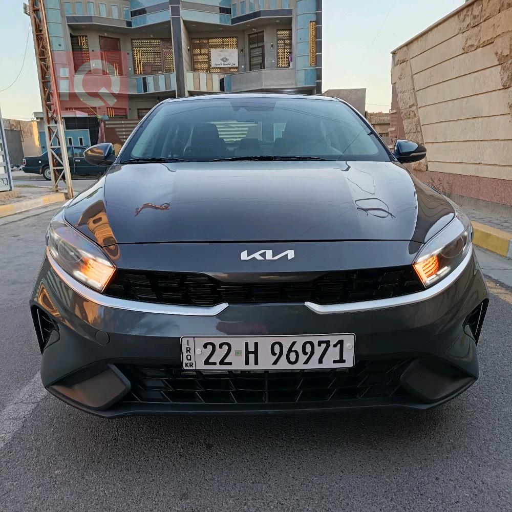 Kia Forte